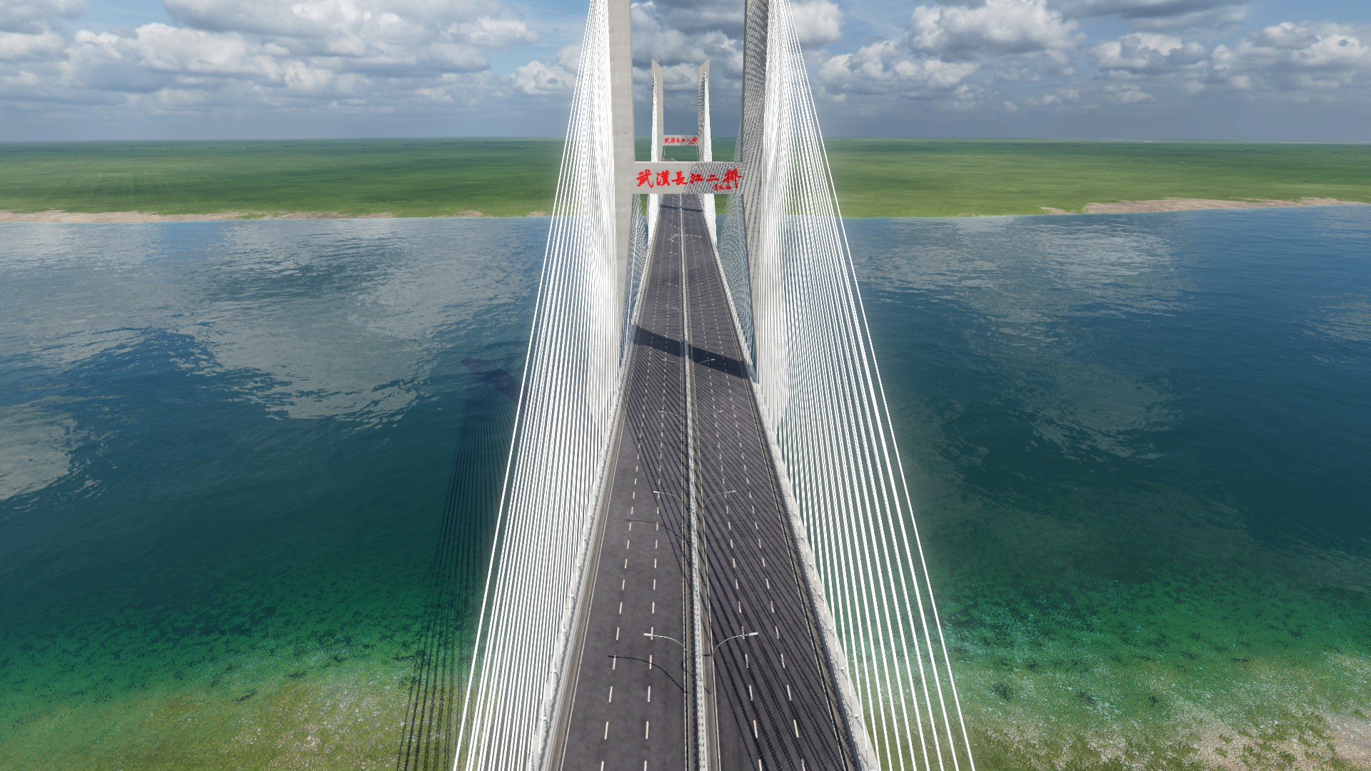 Transport Fever 2 - Wuhan 2nd Yangtze River Bridge