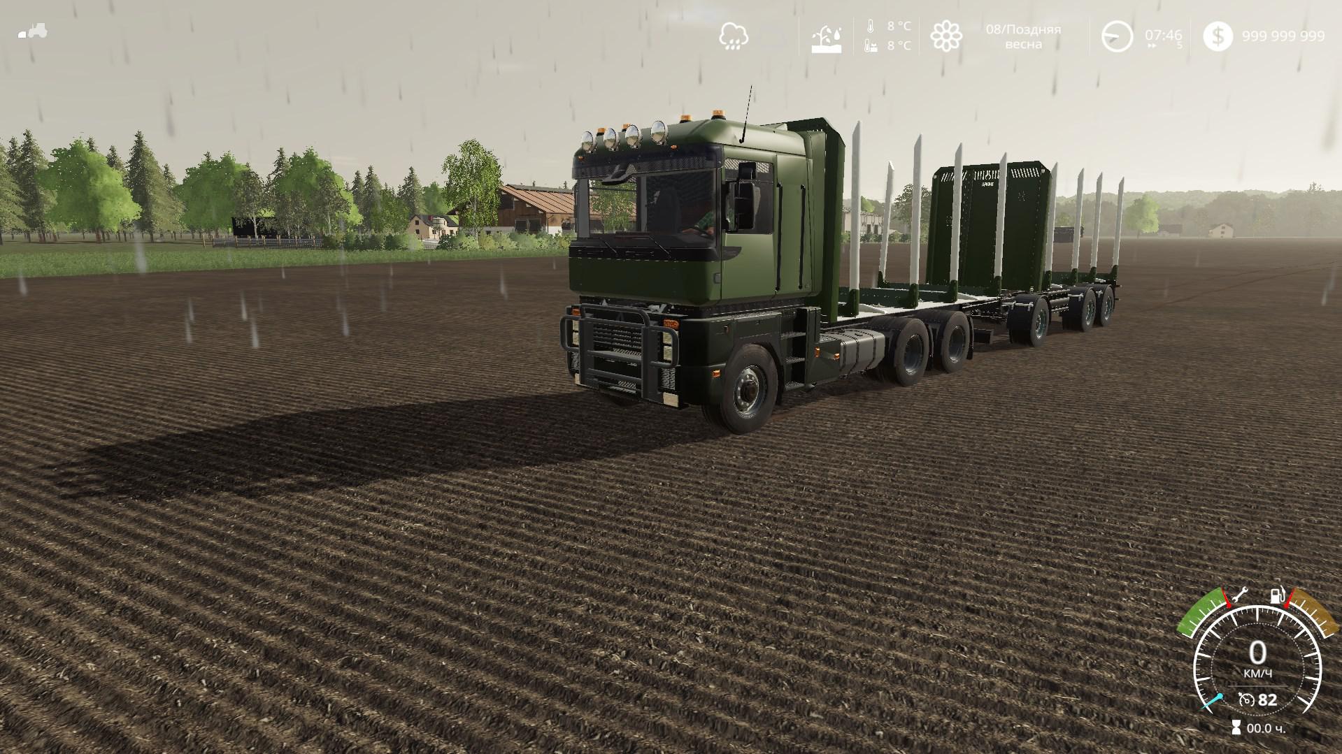 FS19 - Renault Magnum Integral Pack V1.0.0.6