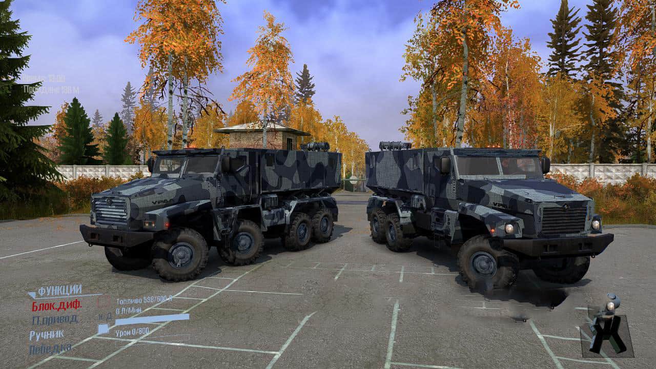Spintires:Mudrunner - Military Uralov Pack (Alligator and Typhoon)