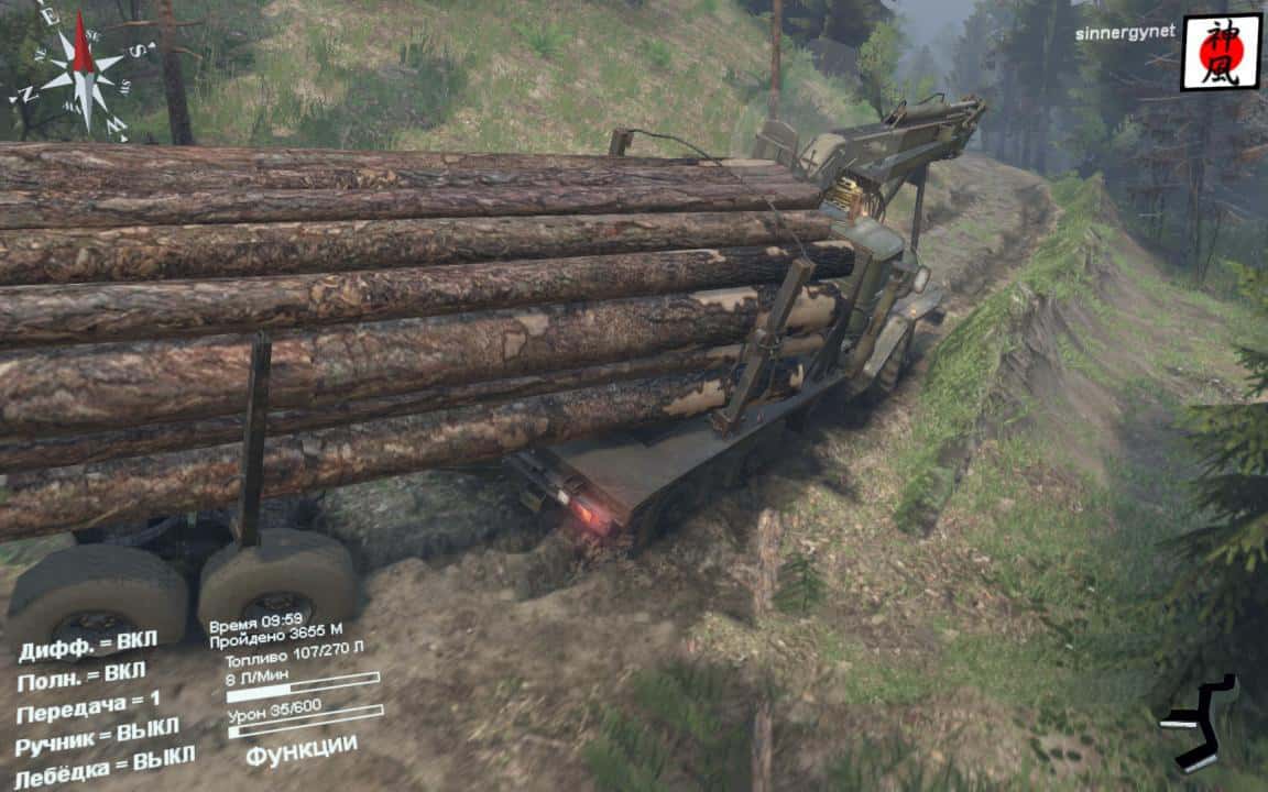 Spintires - Paid Work Map V1.0