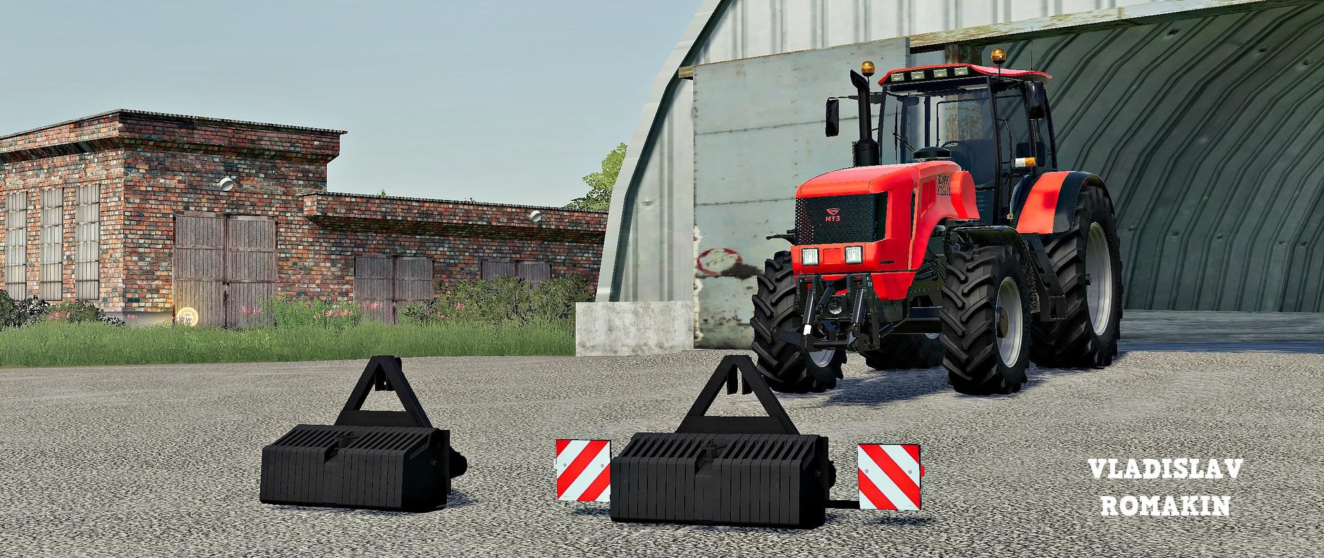 FS19 - Protivoves Dla MTZ V1.0