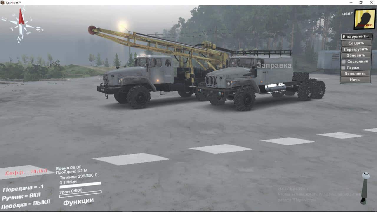 Spintires - KrAZ-260 Truck