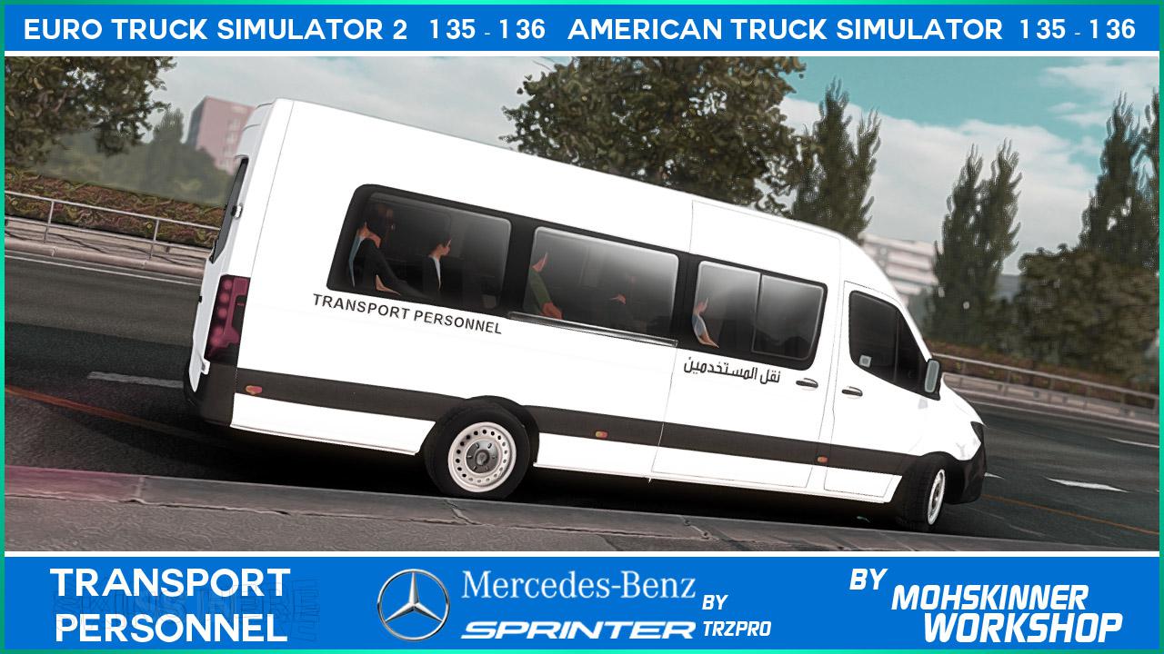 ETS2 - Mercedes Sprinter - Transport Personnel Maroc Skin (1.36.x)