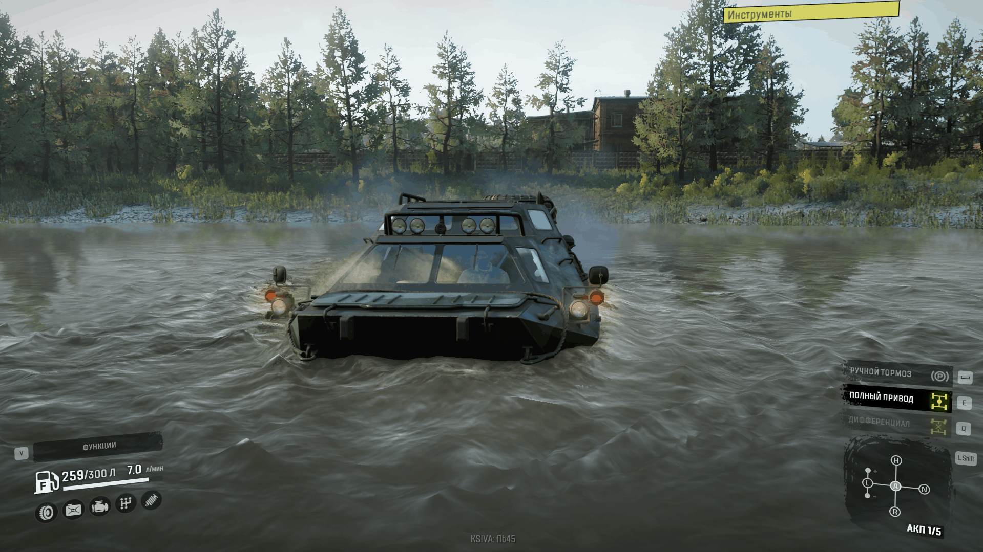 SnowRunner - Gaz-59037A V1.1