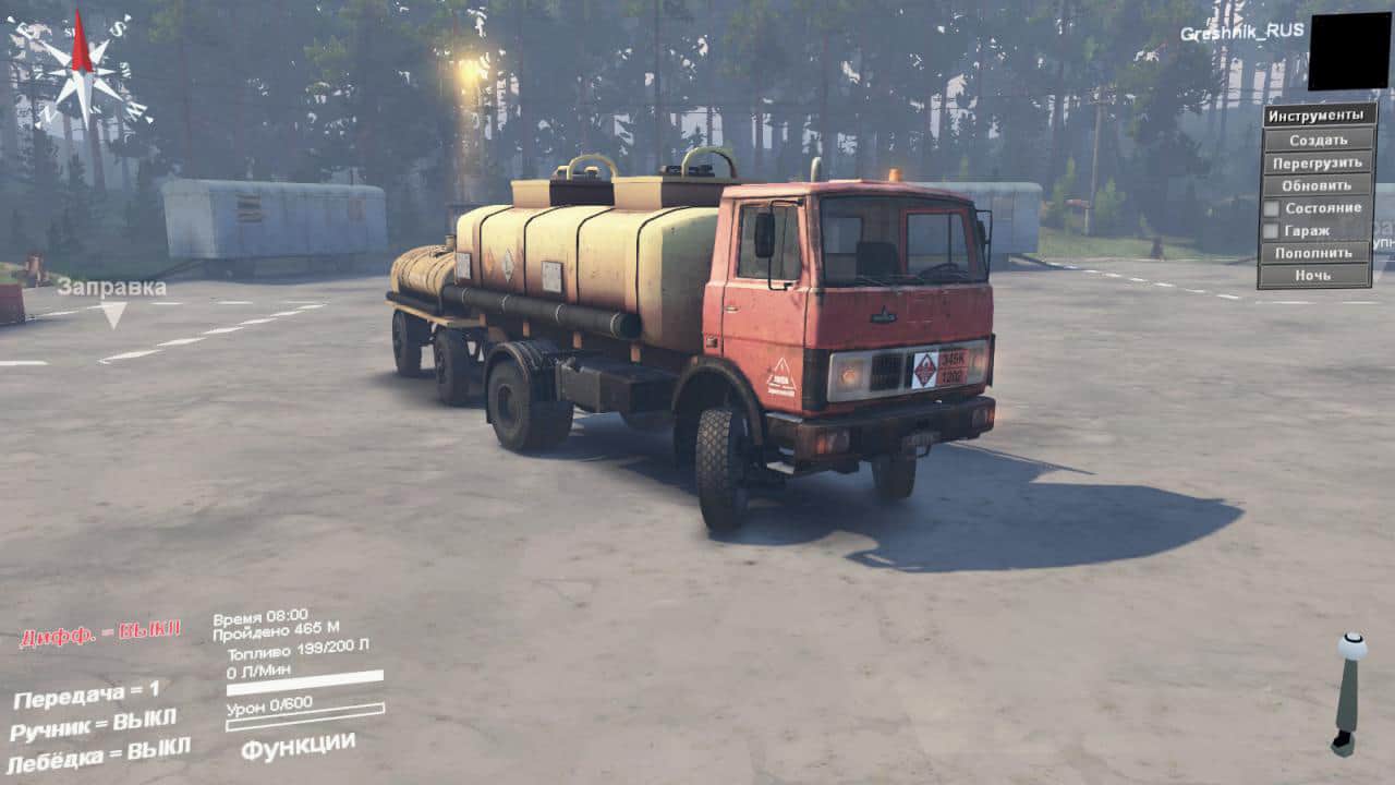 Spintires - Assembly Maz-5337 Truck V1.0