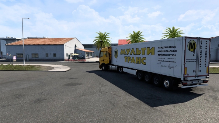 ETS2 - MultiTrans Combo Skin V1.0 (1.40.x)