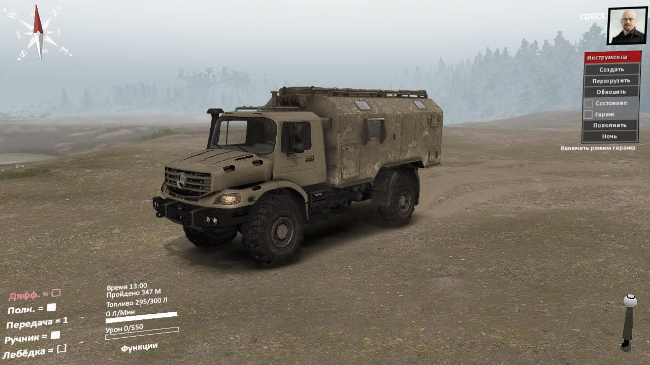 Spintires - Zetros 4x4 Truck