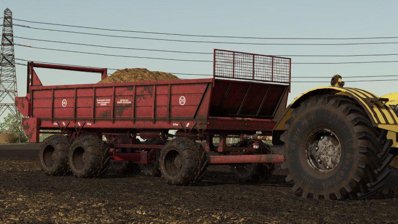 FS19 - PRT-16 Trailer V1.0