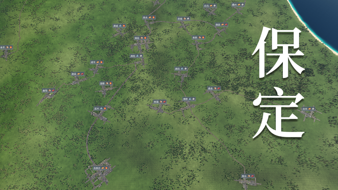 Transport Fever 2 - Beijing-Tianjin-Baoding Map