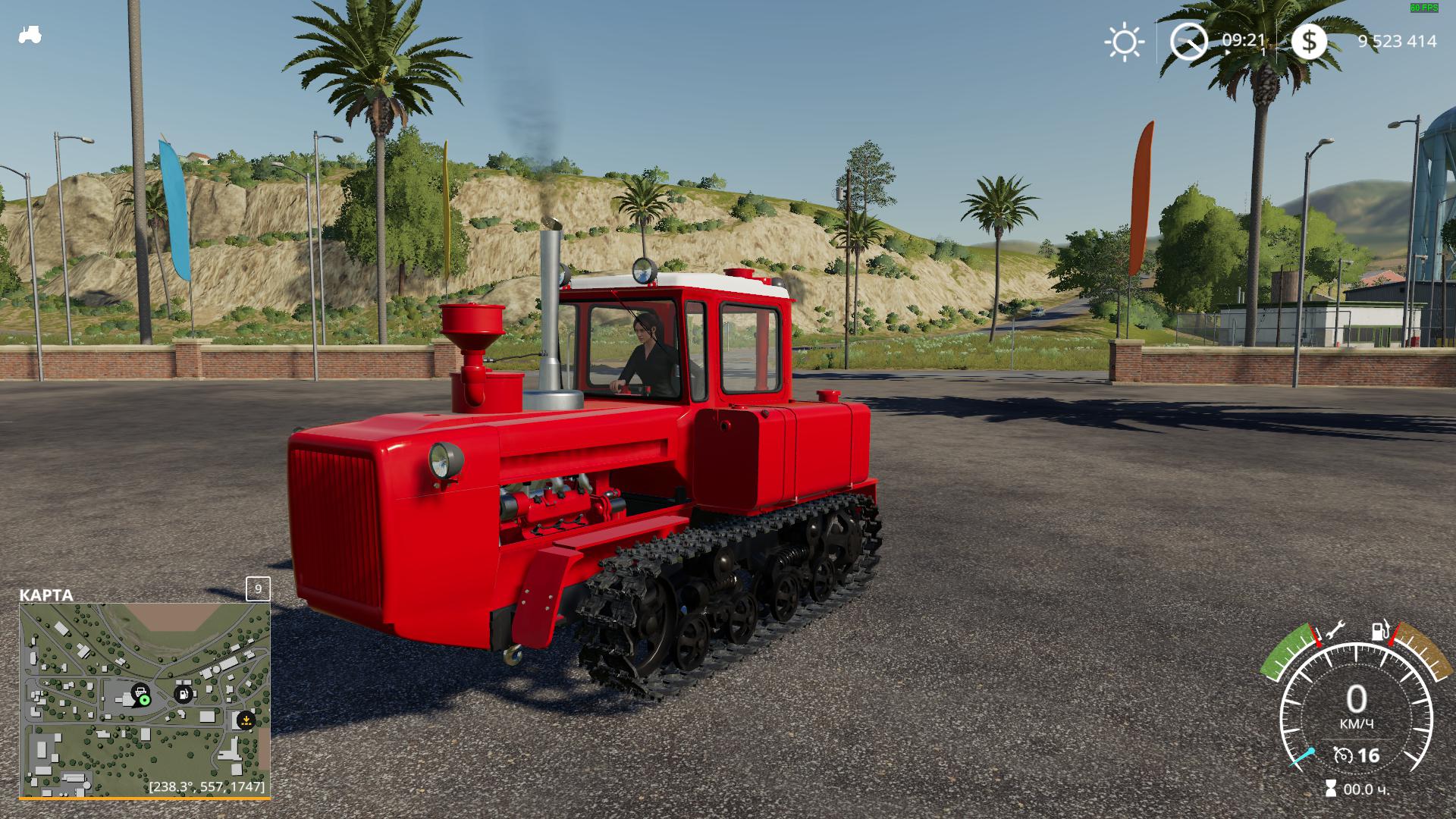 FS19 - DT-175C Pallet Tractor V1.0