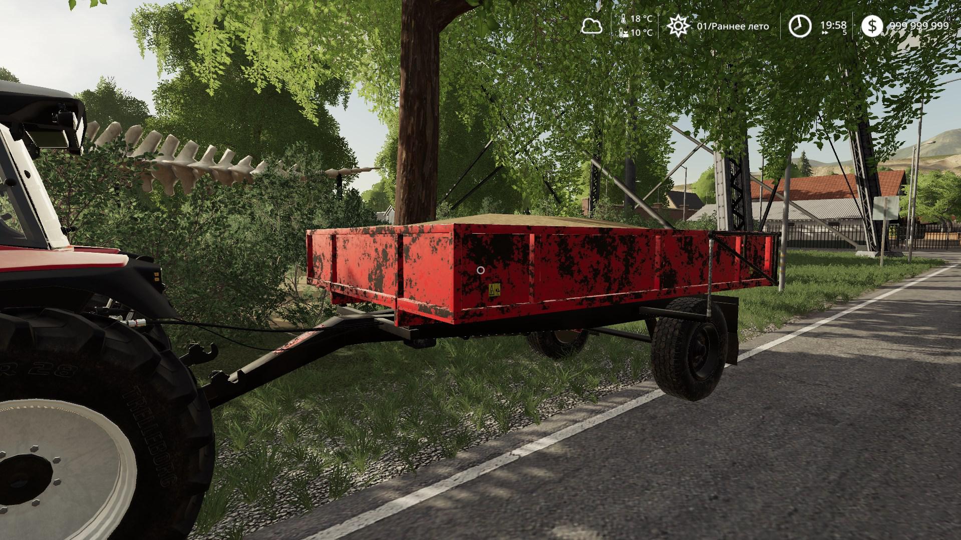 FS19 - Rothenberger AEP2 Trailer V1.0