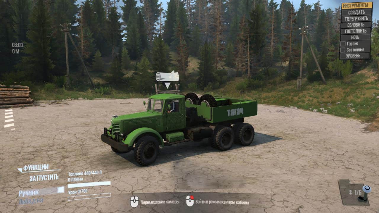 Spintires:Mudrunner - Yaaz-21G Truck V1.0