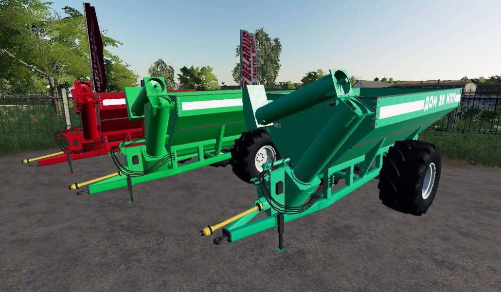 FS19 - Don 20 NPP Trailer V2.1