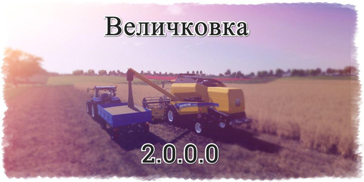 FS19 - Velichkovka Map V2.0 Final