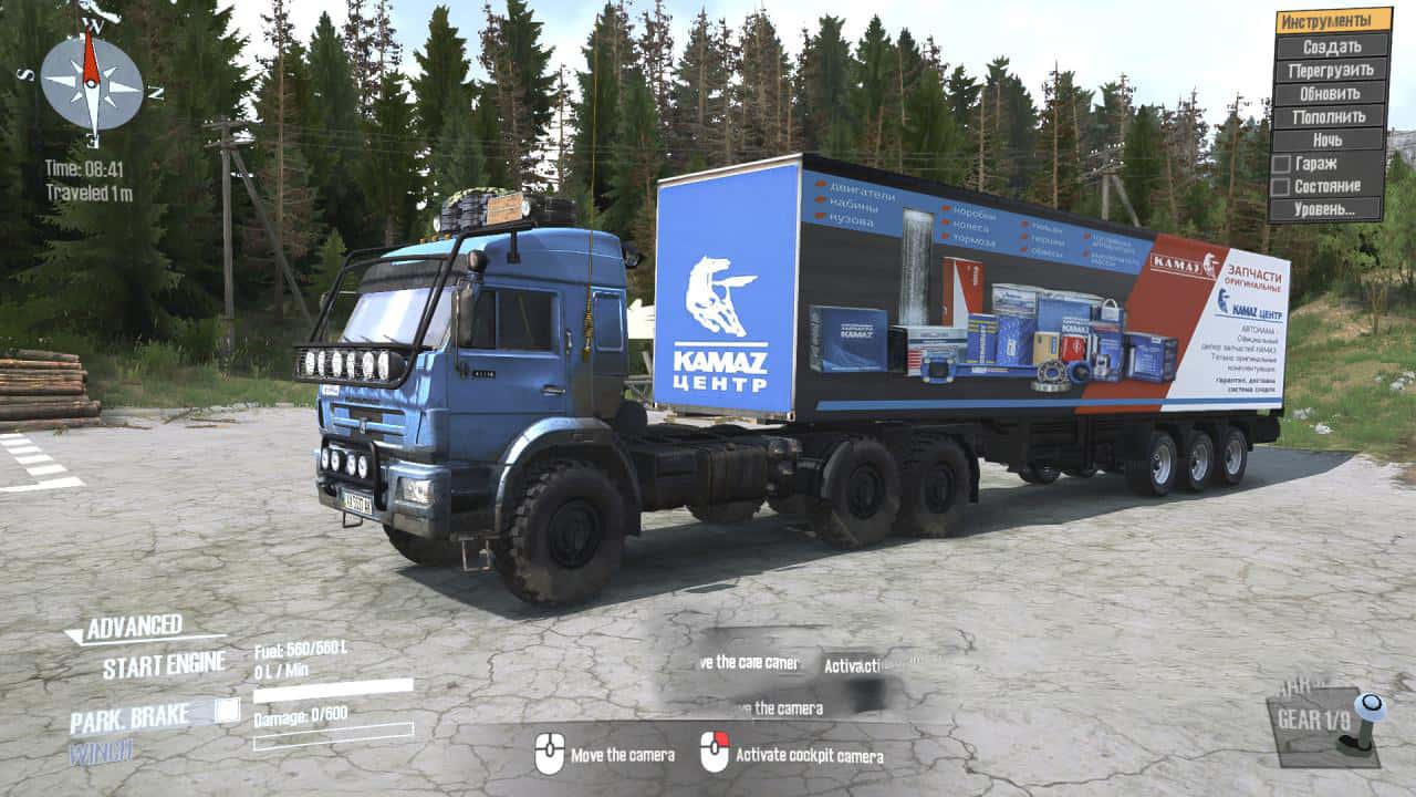 Spintires:Mudrunner - KamAZ 44108 Truck V08.07.20