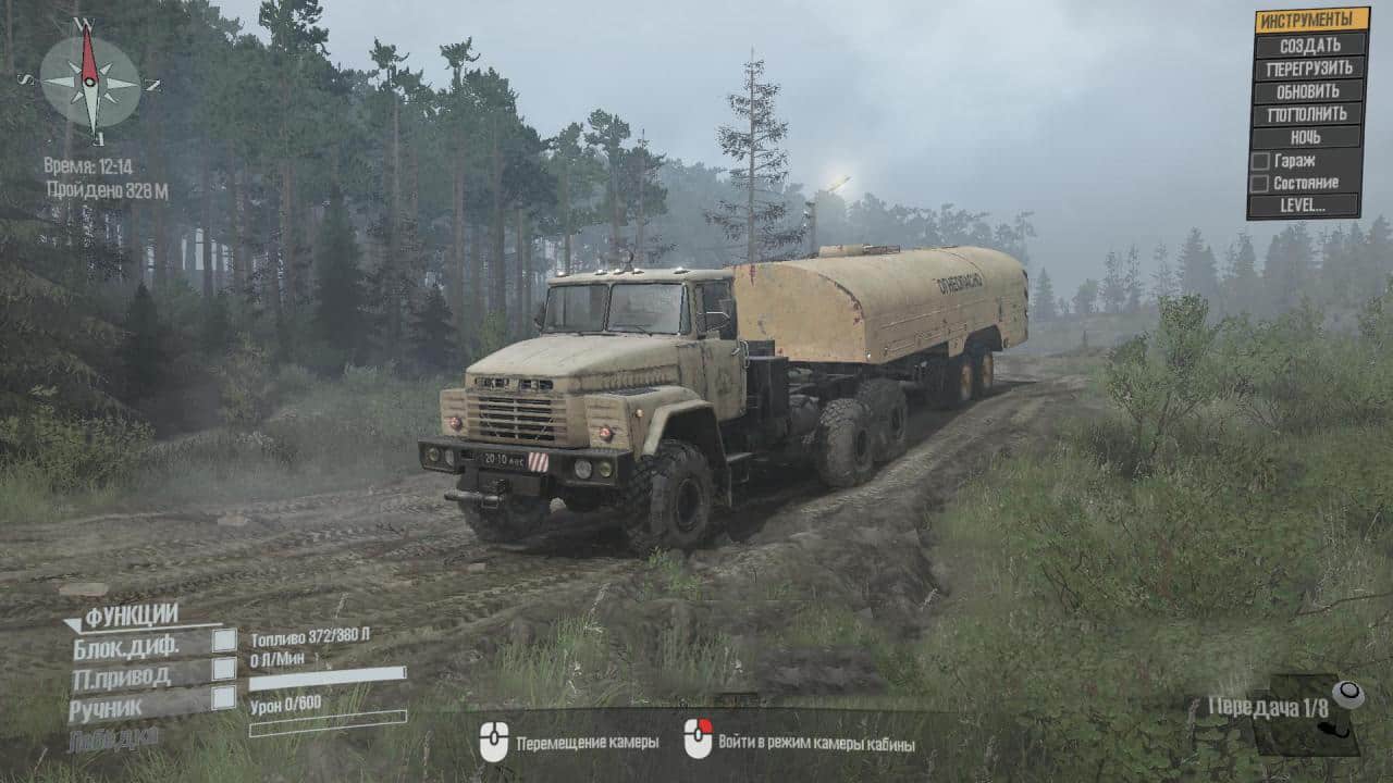 Spintires:Mudrunner - Kraz-260 / 260V Truck V21.10.19