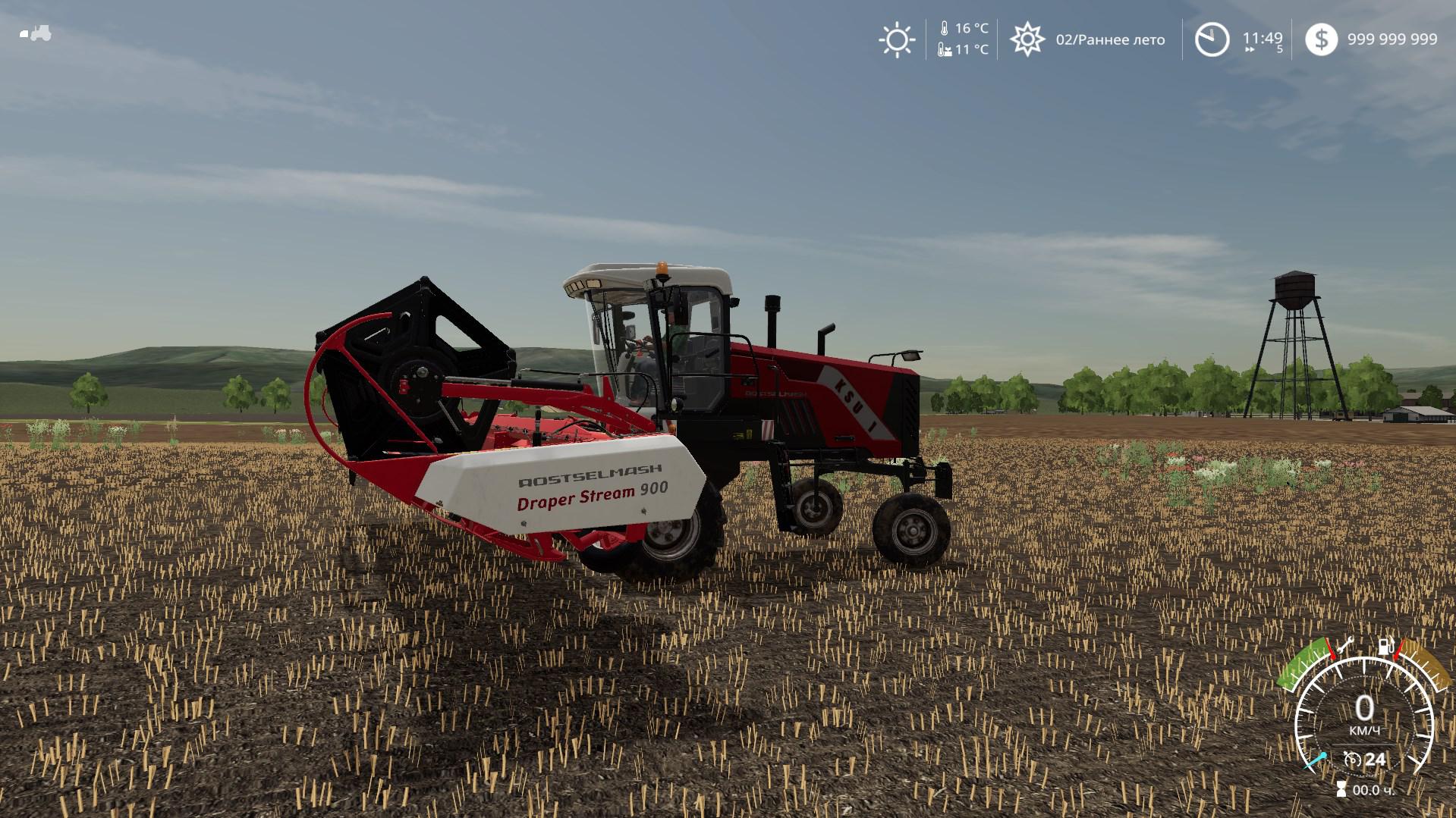 FS19 - Rostselmash KSU 1 V1.2.2