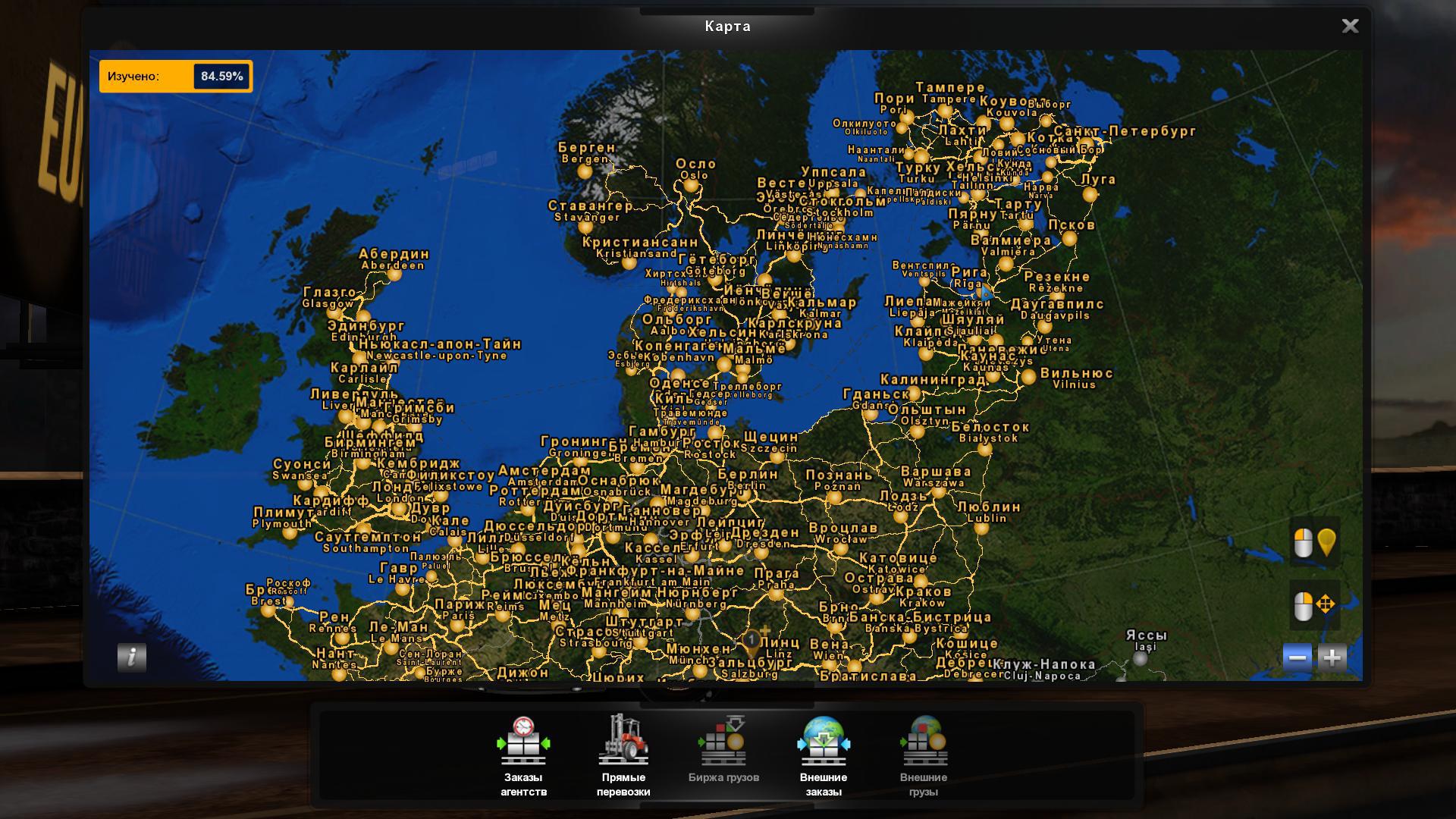 Euro Truck Simulator 2 PC – Sat Media