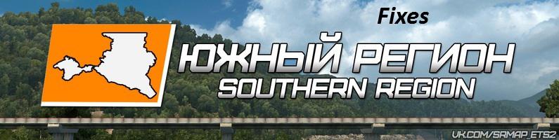 ETS2 - Fixes for Southern Region (1.37.x)