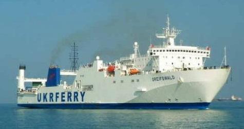 ETS2 - Ferry V2.0 Between Varna and Southern Region V8.0 (1.37.x)