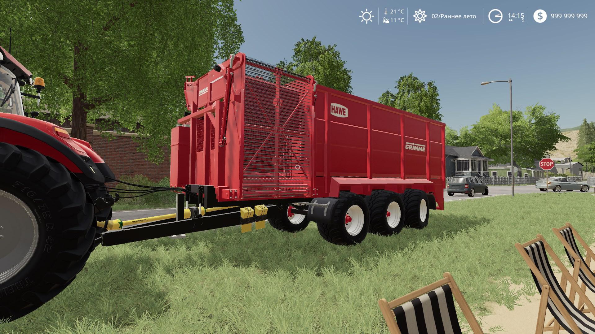 FS19 - Grimme RUW 4000 Trailer V1.0