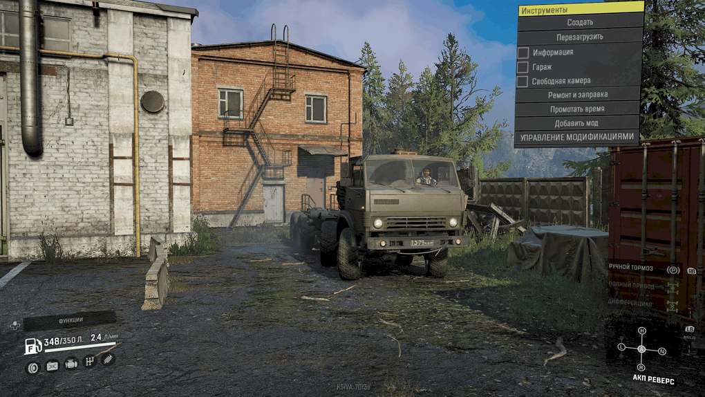 SnowRunner - Kamaz-6350 Test Truck V1
