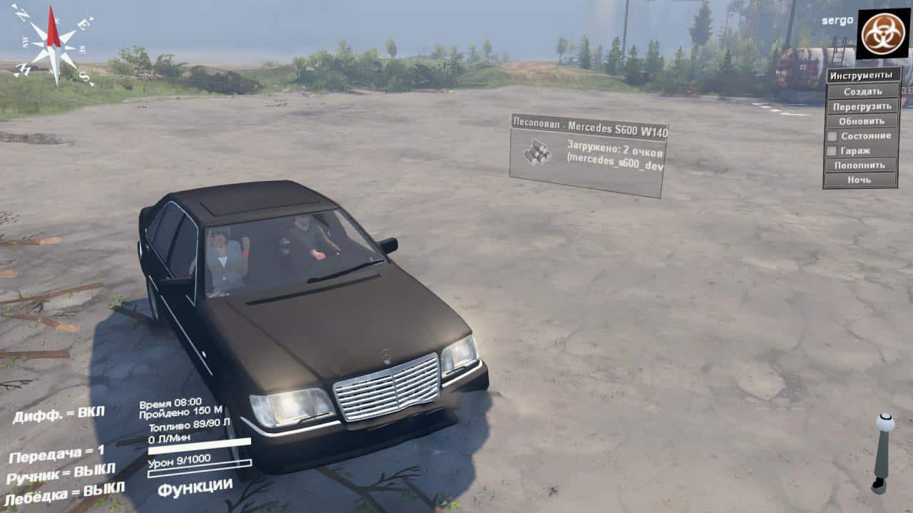 Spintires - Mercedes S600 W140 V1