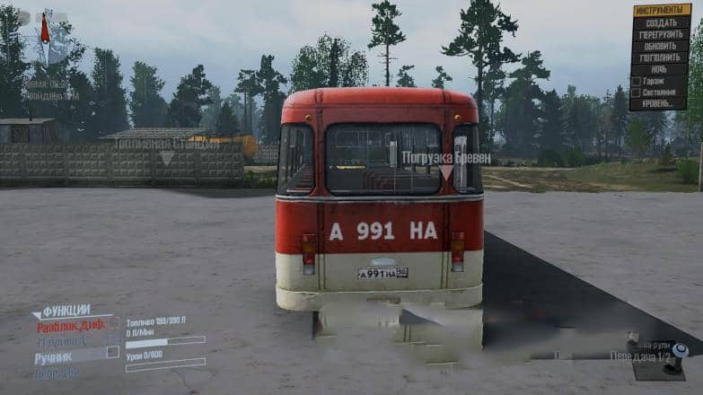 Spintires:Mudrunner - Texture for Liaz-677 V1.0