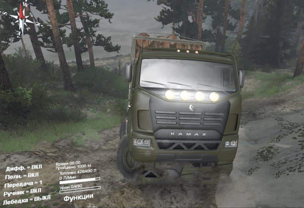 Spintires - KamAZ 6560 with Concept Cabin V1.1