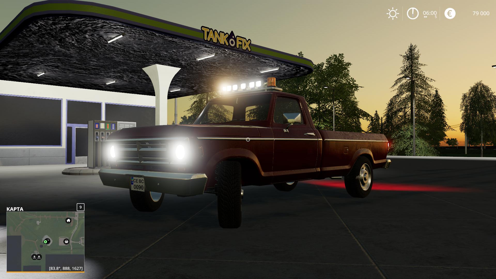 FS19 - Lizard Pick-Up Rodeo V1.2