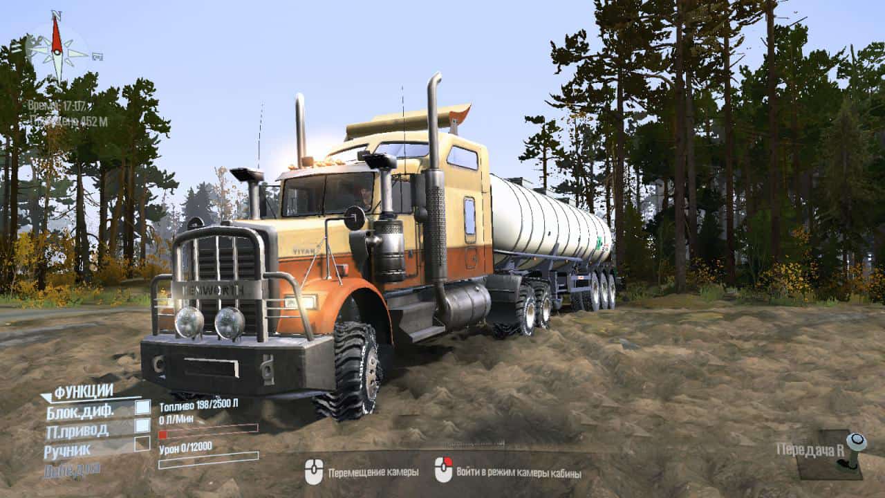 Spintires:Mudrunner - Kenworth Titan Truck V01