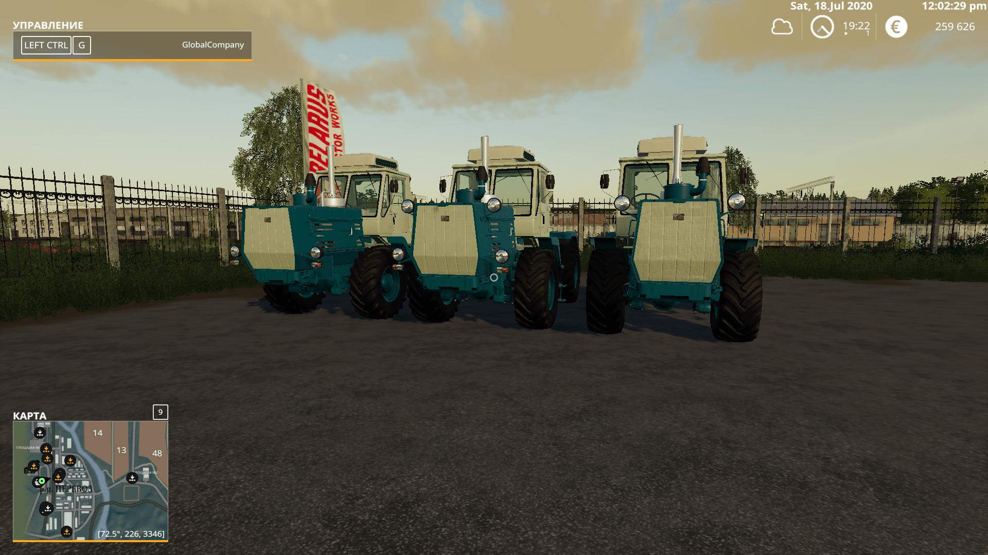 FS19 - HTZ T-150K V1.3.3