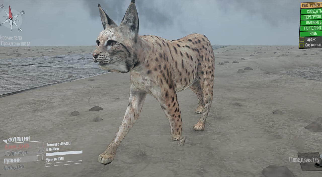 Spintires:Mudrunner - Animals for The Editor V1.5