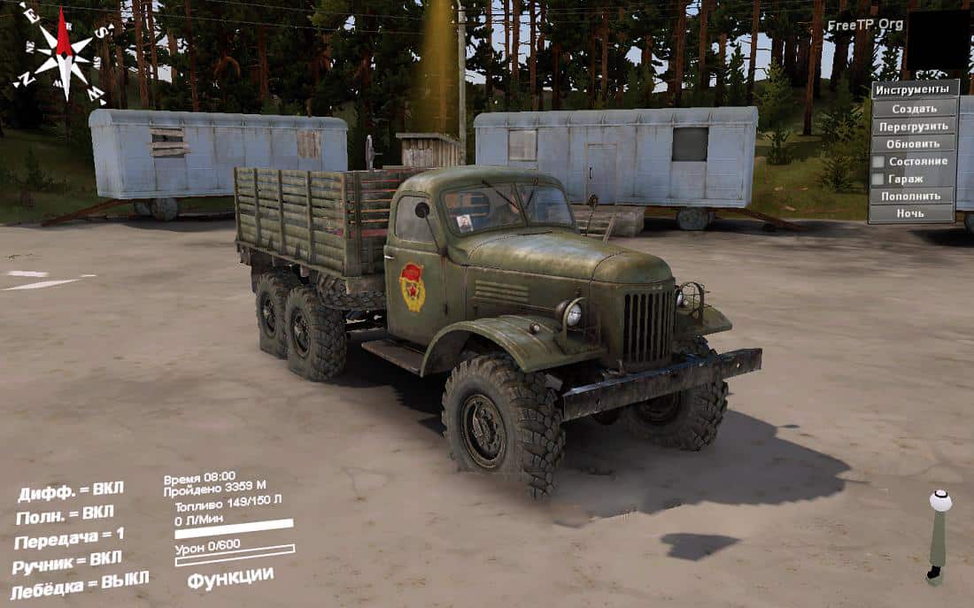 Spintires - Zil 157 Chernobyl Truck V1.0