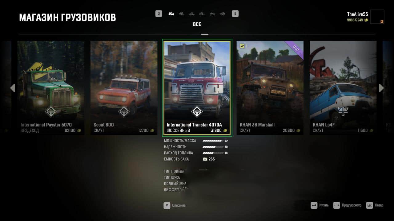 SnowRunner - Unlock All Mod V1.0