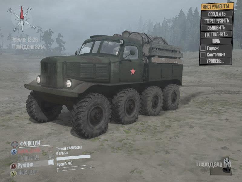 Spintires:Mudrunner - AT-L Wheeled Mod