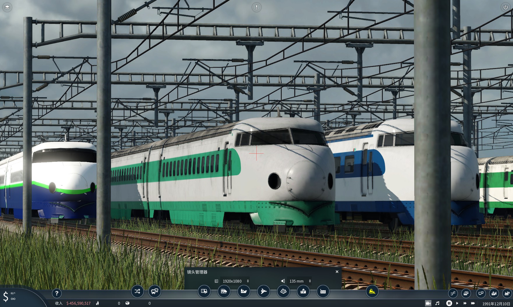 Transport Fever 2 - Series 20O Shinkansen Pack