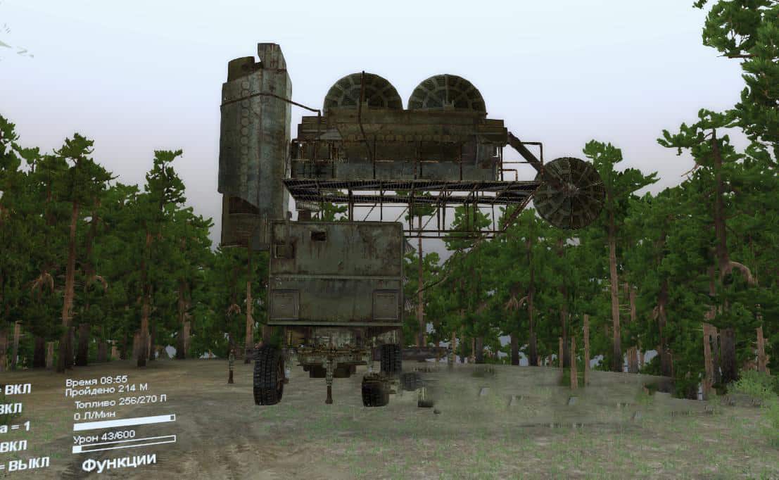 Spintires - Object for Spintires Editor "SAM" V1.0.0