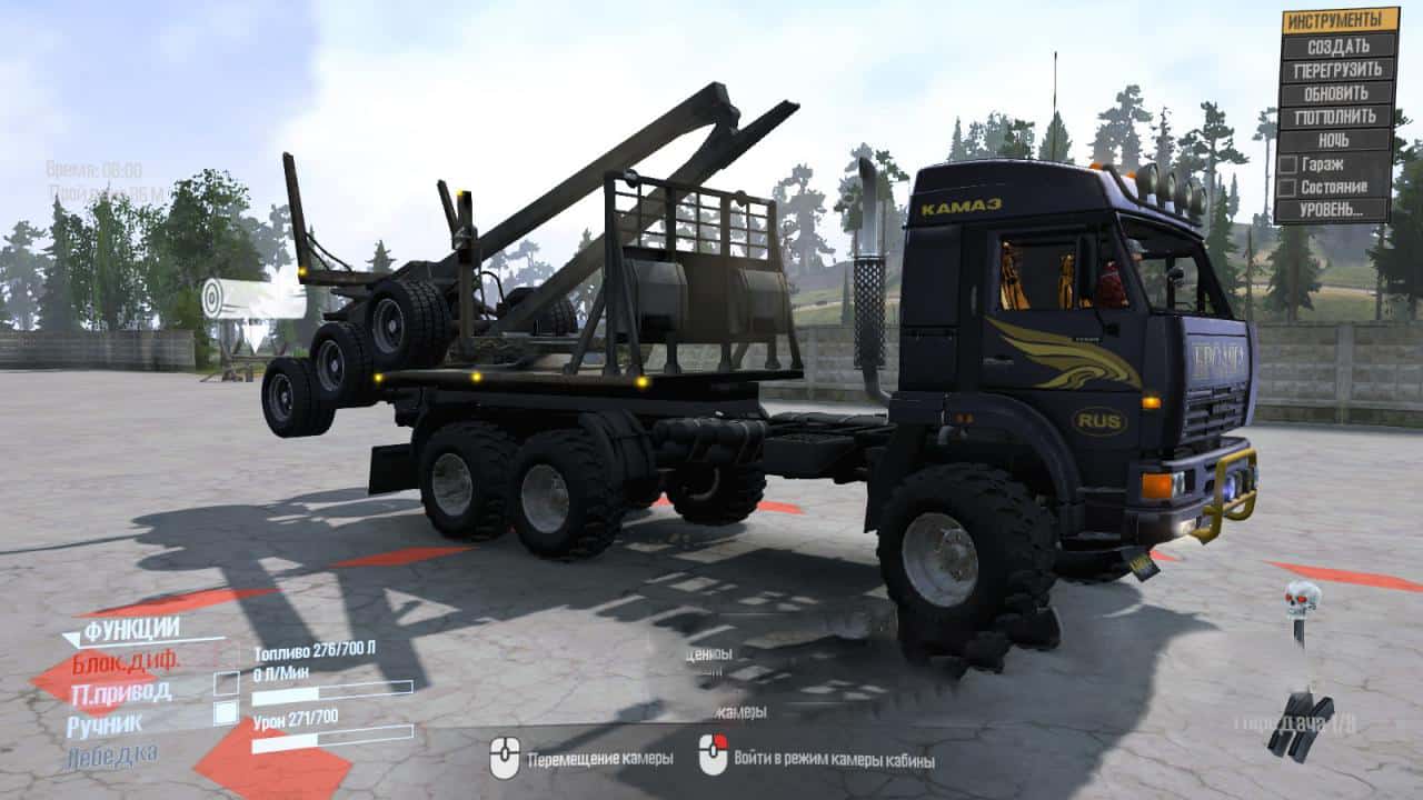 Spintires:Mudrunner - Kamaz-Nord-52114 Truck V1