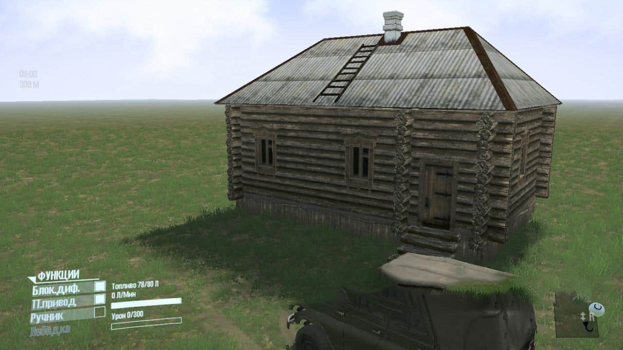 Spintires:Mudrunner - Object: House 02 V1