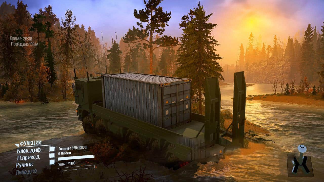 Spintires:Mudrunner - Mercedes-Benz Actros Habrv V1.0