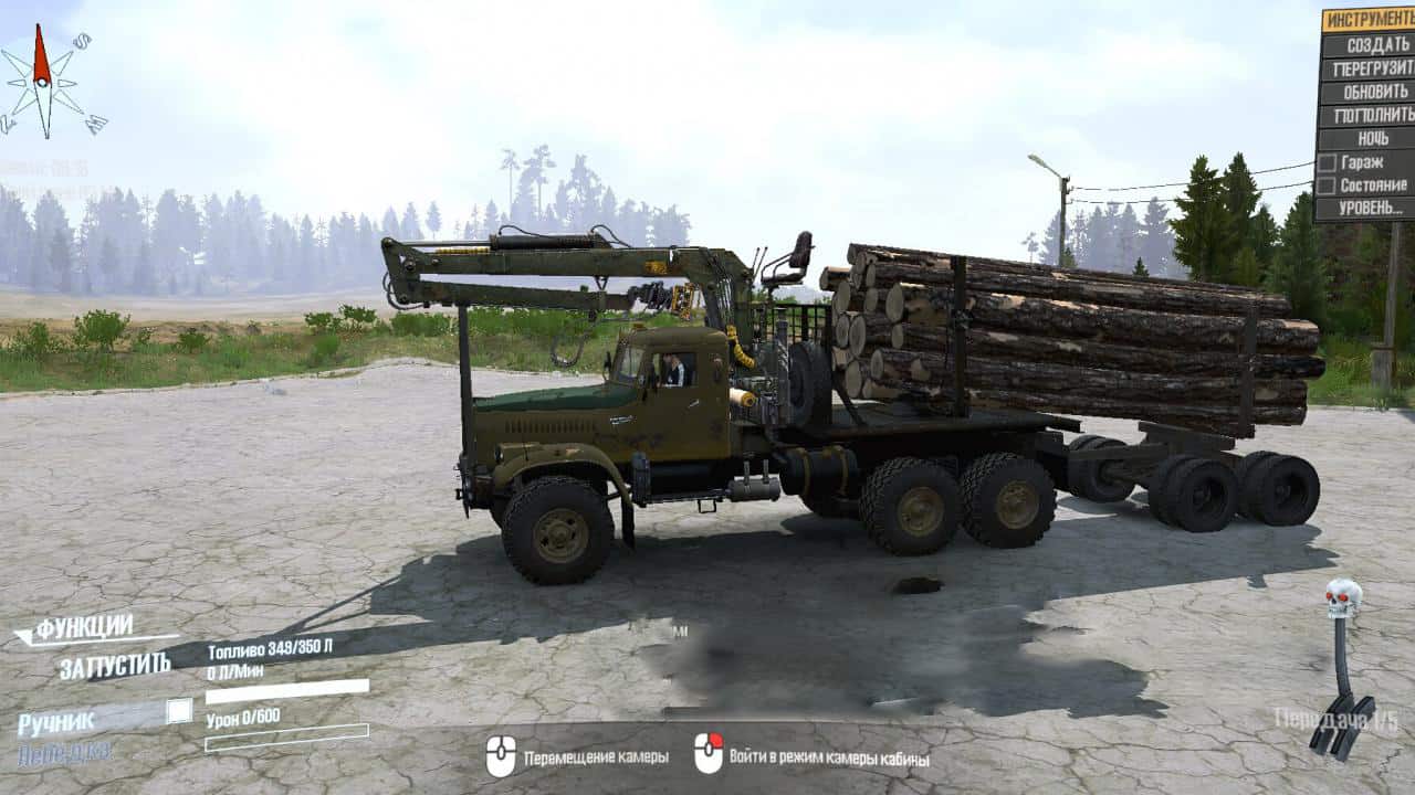 Spintires:Mudrunner - KrAZ-255B Truck V1.0