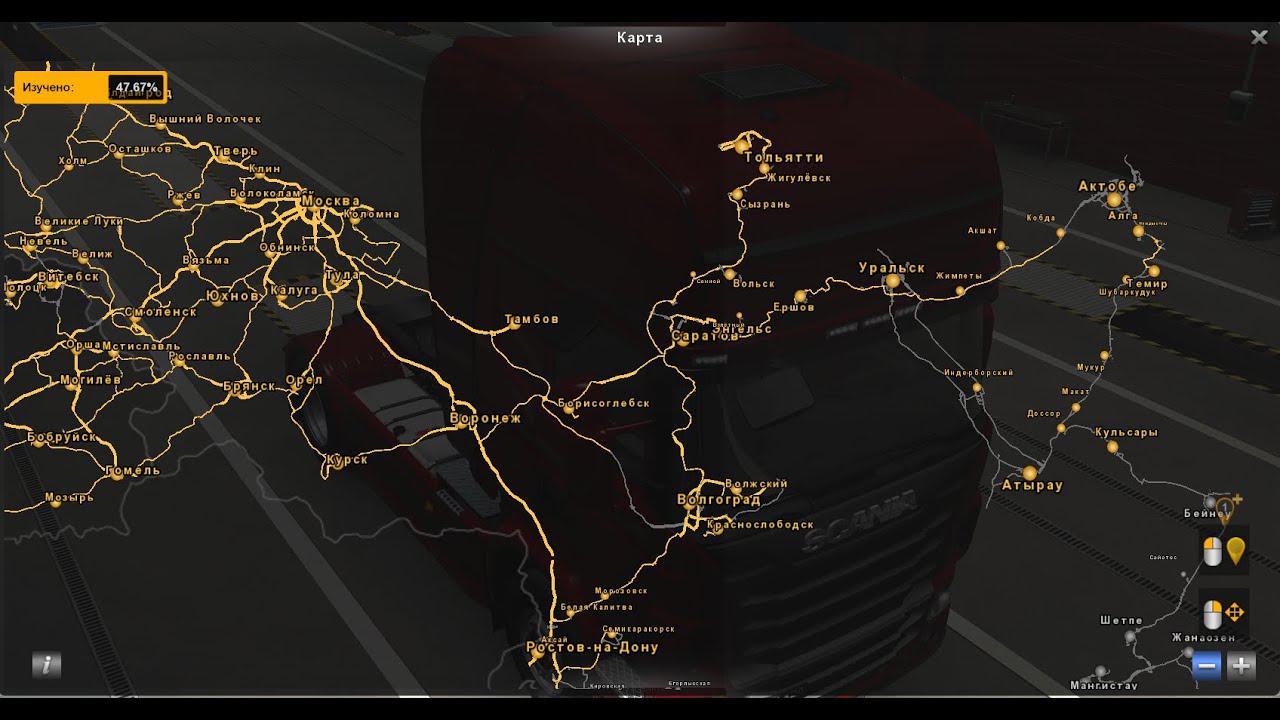 ETS2 - RusMap - The Great Steppe Road Connection (1.38.x)