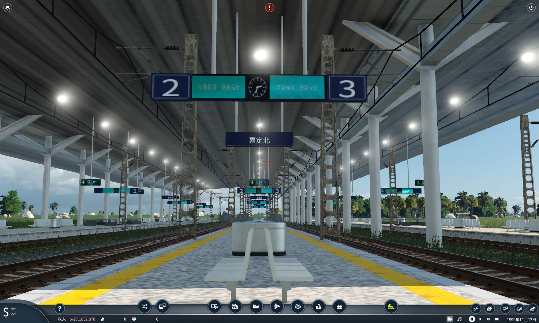 Transport Fever 2 - CR-Like Style Train Station Plus