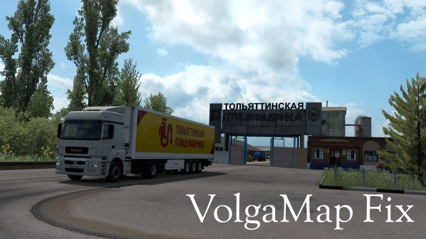ETS2 - Correction for The Map Roads of The Volga Region (1.38.x)