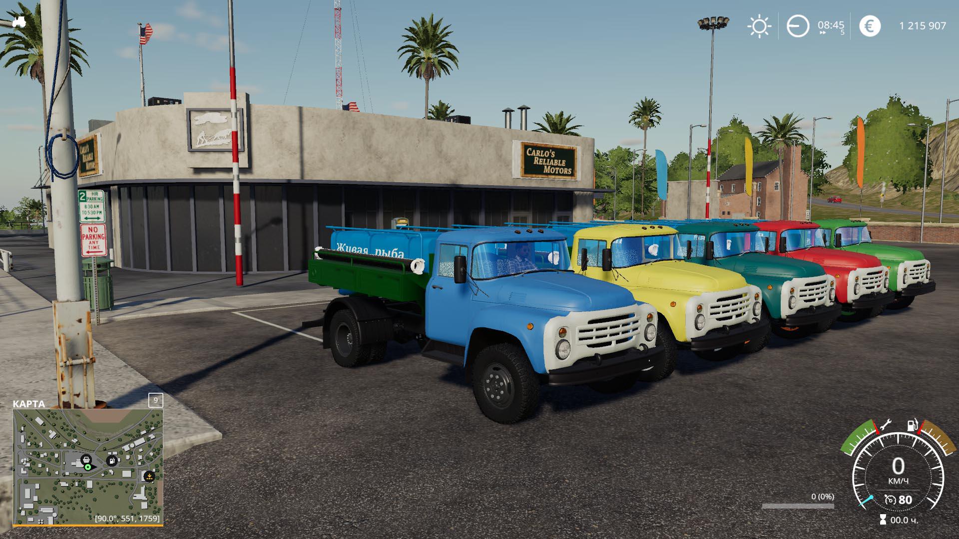 FS19 - Zil 130 Ribka Truck V1.0
