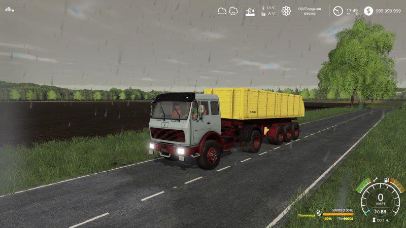 FS19 - Mercedes NG Mit Kipper V1.0
