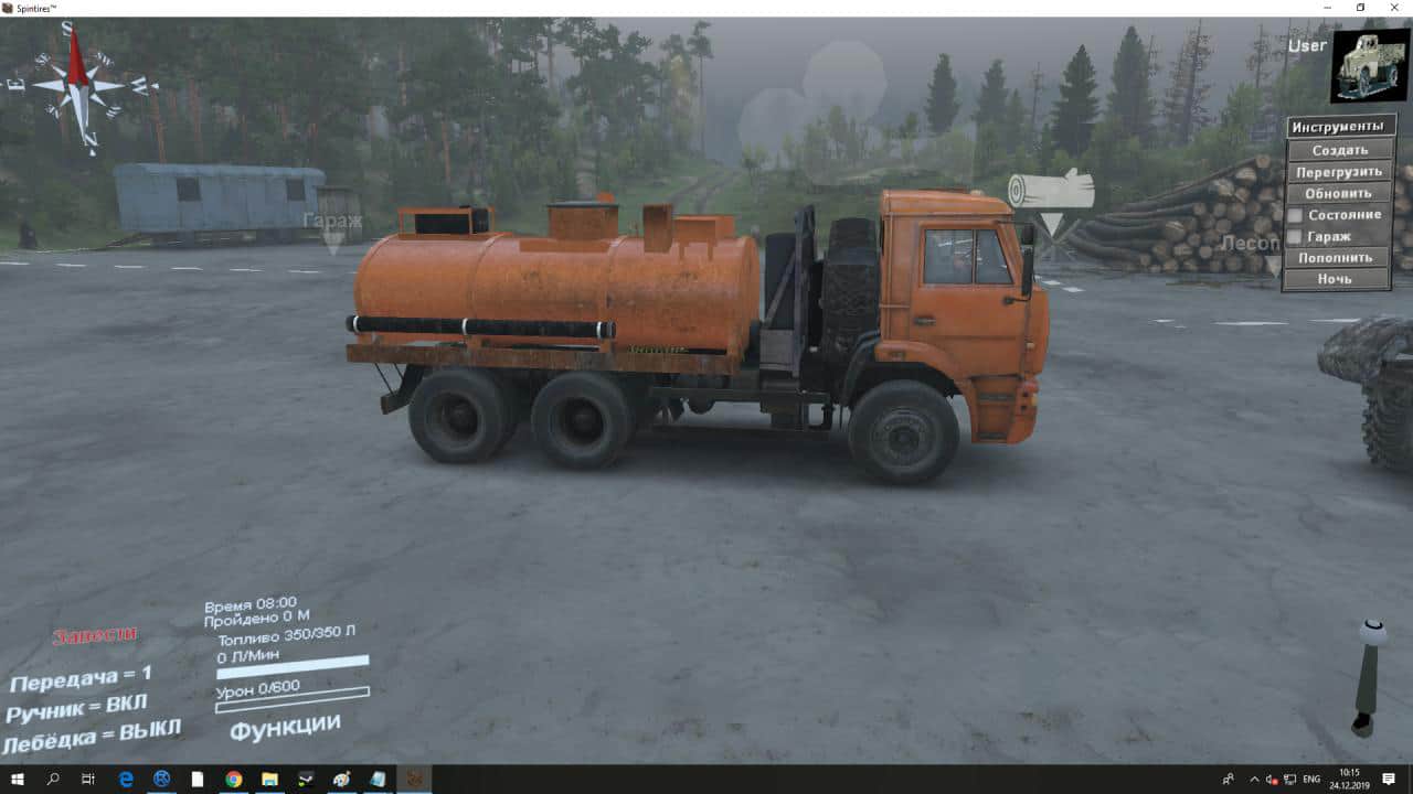Spintires - Wall Behind The Cab V1.0