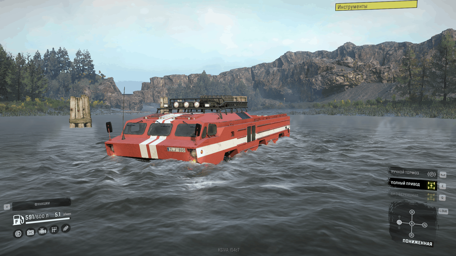 SnowRunner - Baz-5921/5922 Beta V2.1