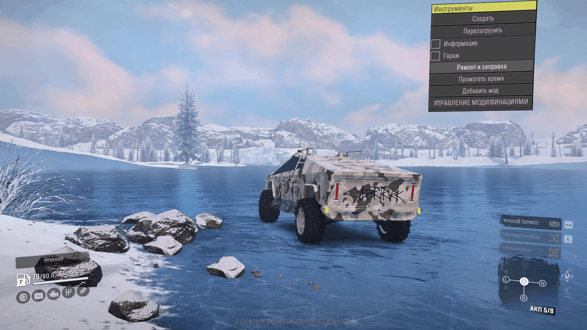 SnowRunner - Tesla Cybertruck V1.0